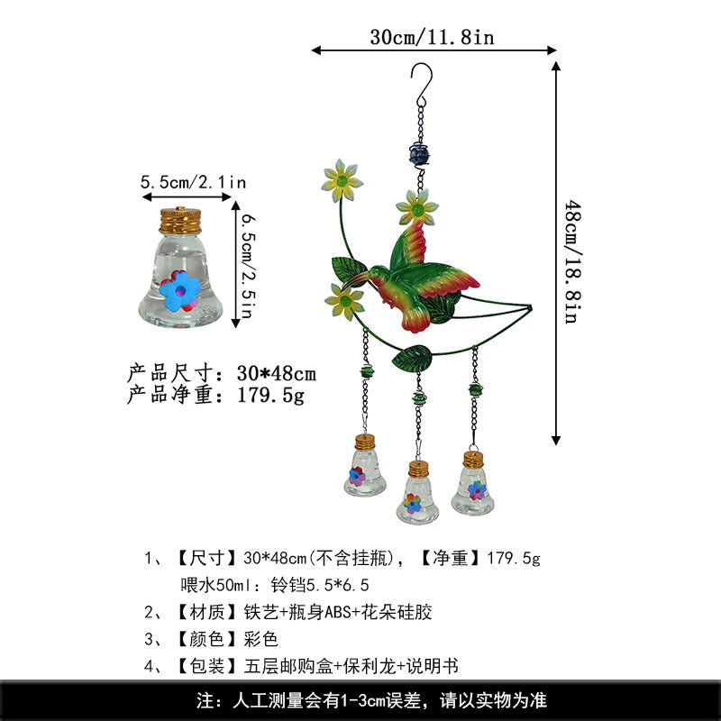 Crossing New Hummingbird Feeder Creative Maple Leaf Hummingbird Shape Metal Hanging Wind Chime Feeder